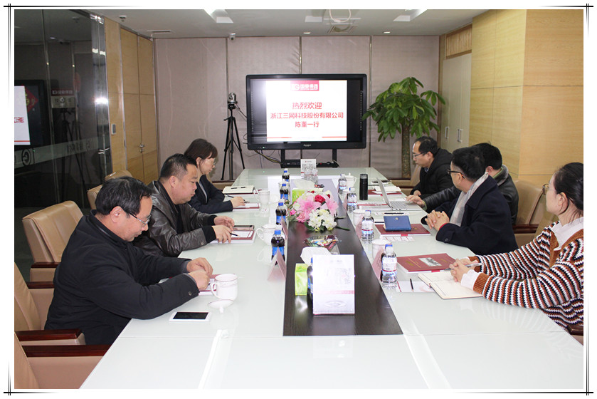 Chen Dong and his delegation visited Cathay Pacific