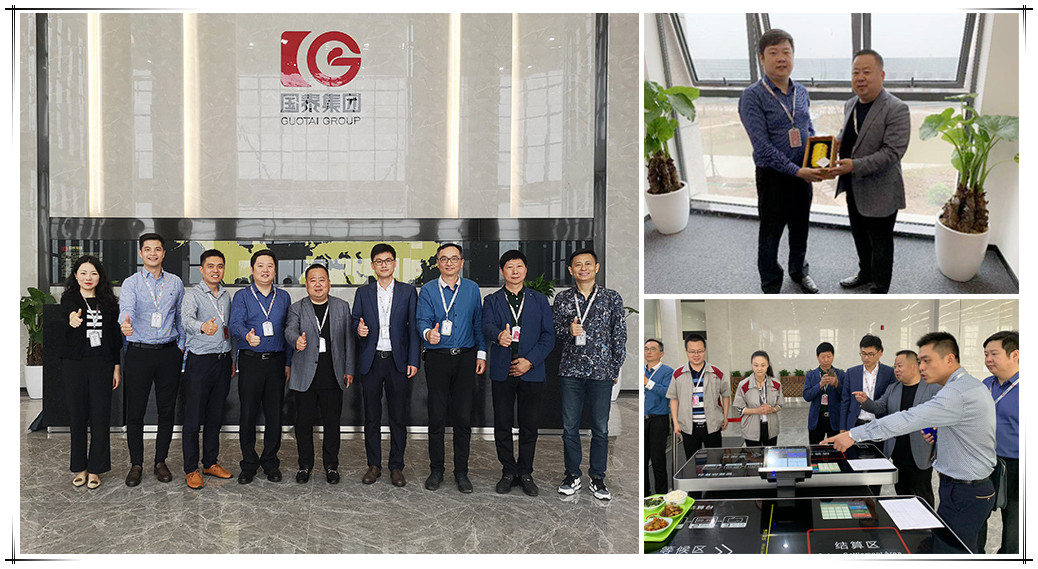 A Visit to Cathay Pacific Industrial Park by Alumni of Changjiang Business College