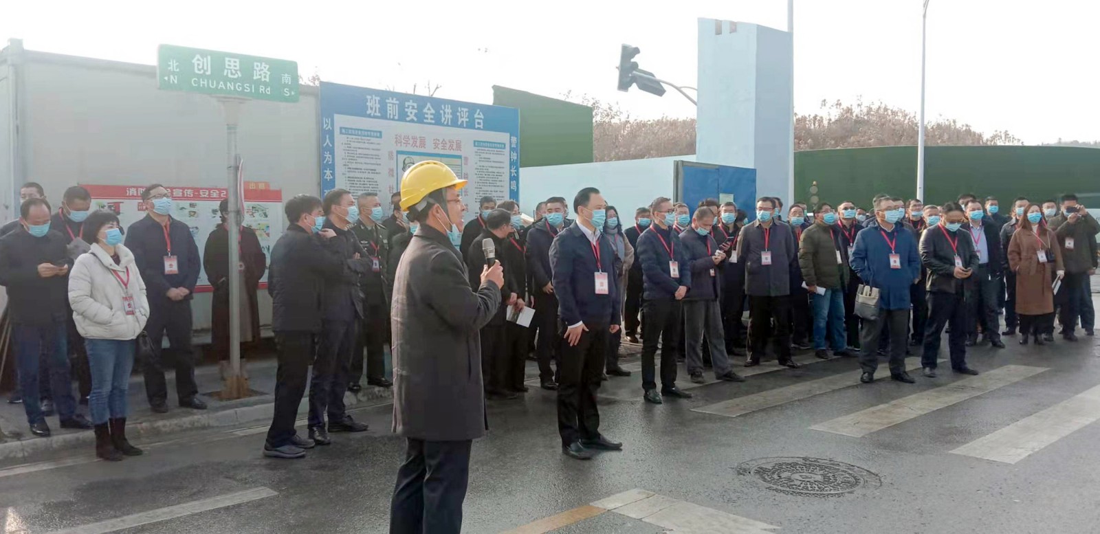 南京雨花区人大代表团视察国泰应急总部大厦